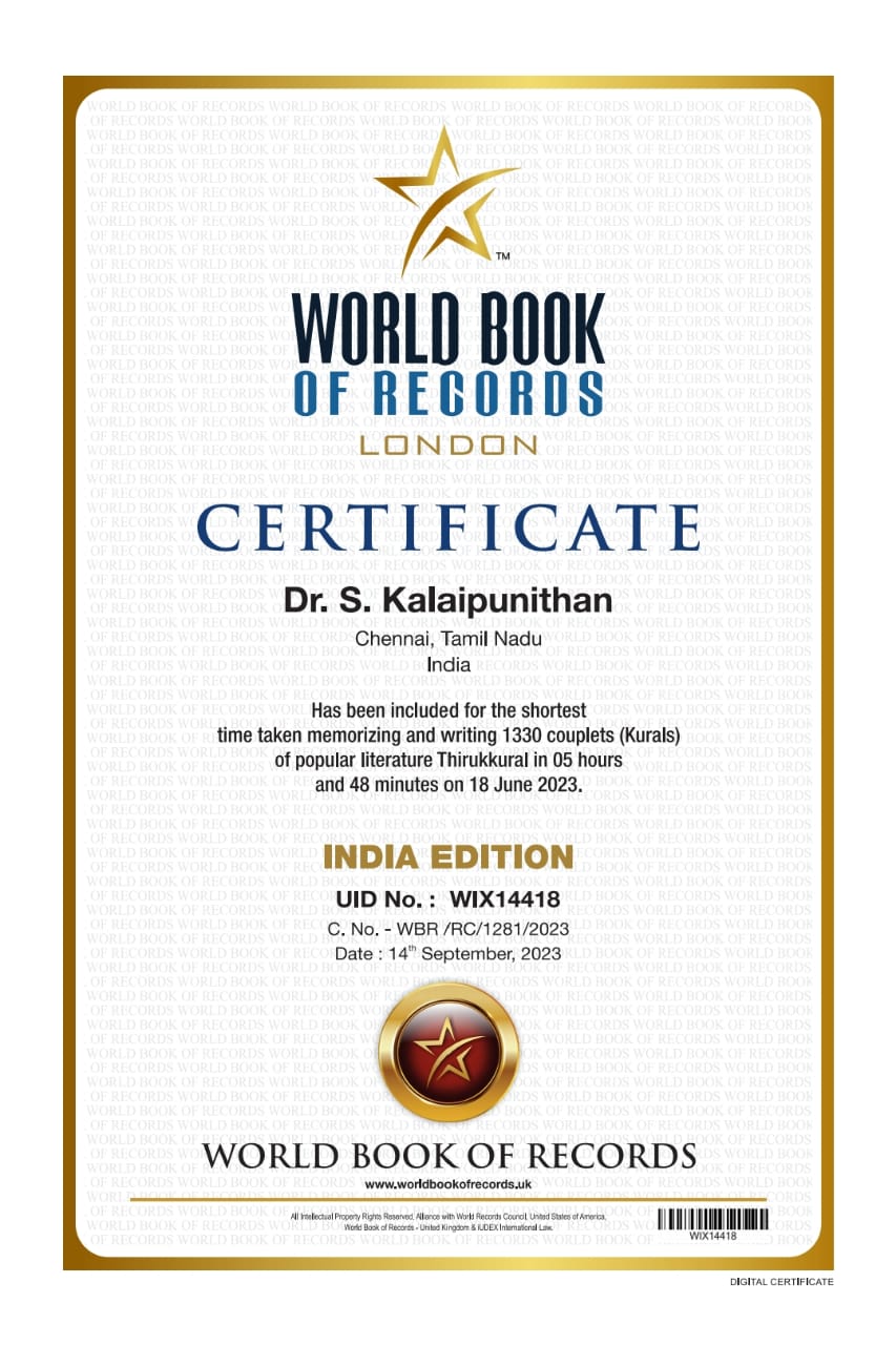 Thirukkural World Record