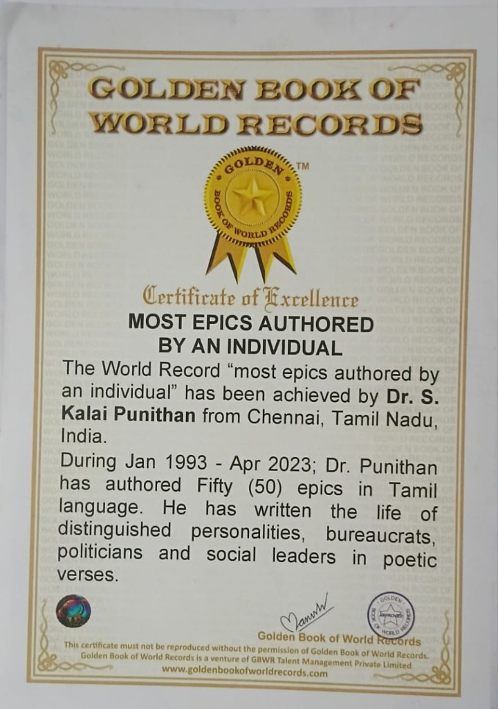 Certificate — most epics authored (50)
